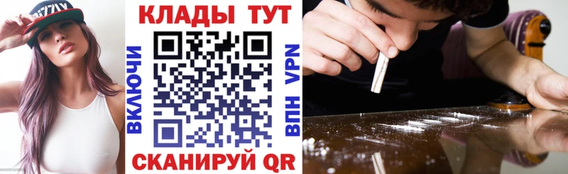 Наркошоп купить ГАШИШ  НБОМе  Мефедрон  Галлюциногенные грибы  Тарко-Сале
