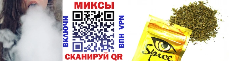 Купить где  Тарко-Сале  БУТИРАТ оксибутират 