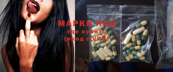 круглые Кинешма