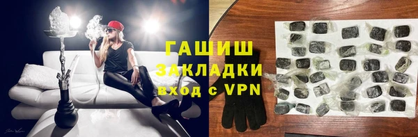 мдма Киренск