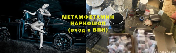 мдма Киренск