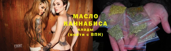 mdpv Киреевск