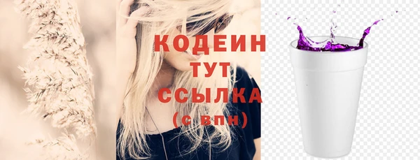 мдма Киренск