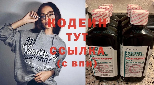 mdpv Киреевск