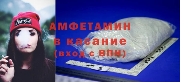 круглые Кинешма