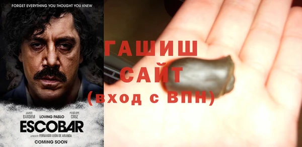 круглые Кинешма