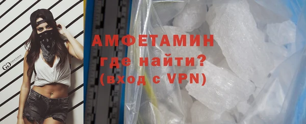 мдма Киренск