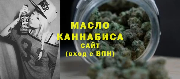 mdpv Киреевск