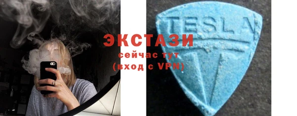 мдма Киренск