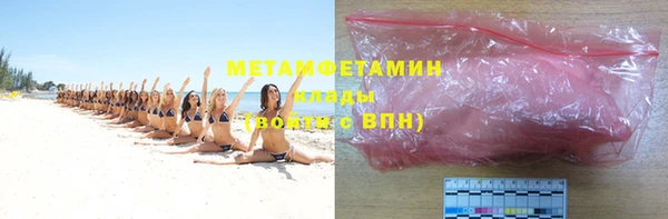 мдма Киренск