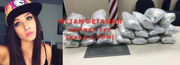 мдма Киренск
