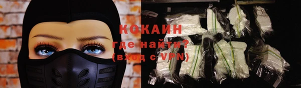 мдма Киренск