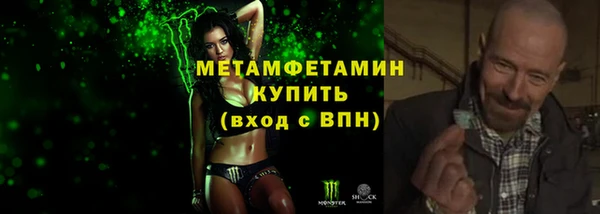 мдма Киренск