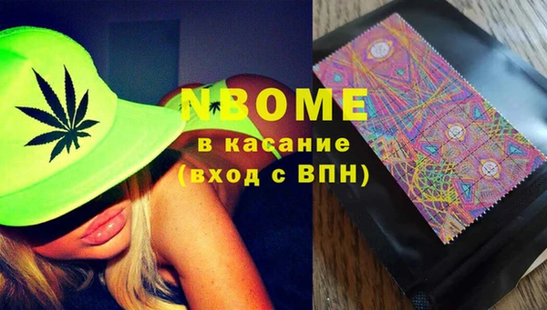 мдма Киренск