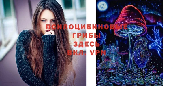 мдма Киренск