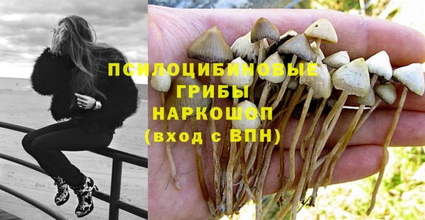 круглые Кинешма