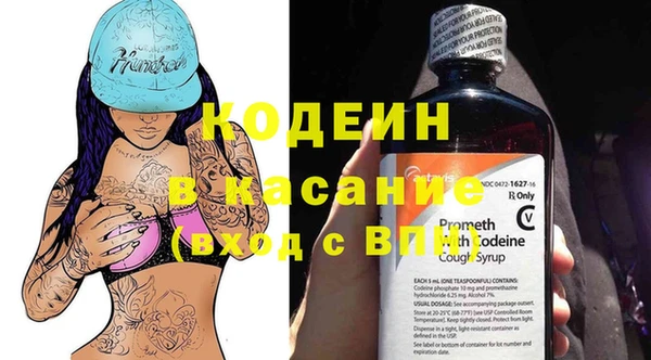 мдма Киренск