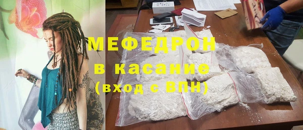 mdpv Киреевск