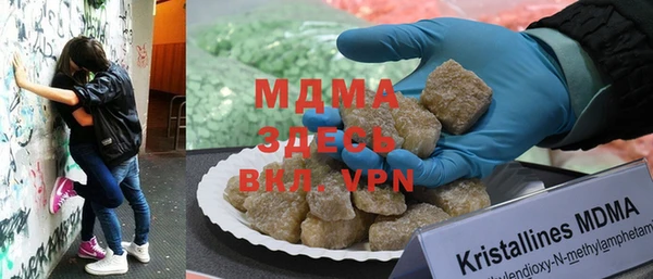 mdpv Киреевск