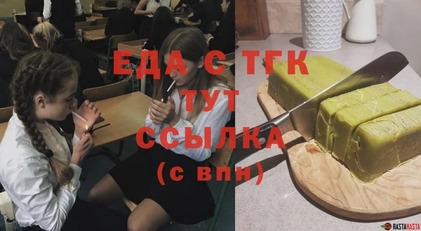мдма Киренск