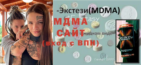 мдма Киренск