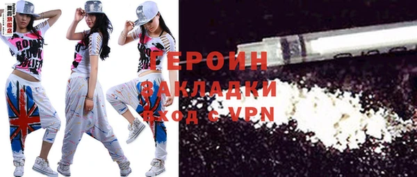 mdpv Киреевск