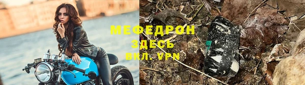mdpv Киреевск