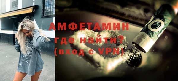 круглые Кинешма