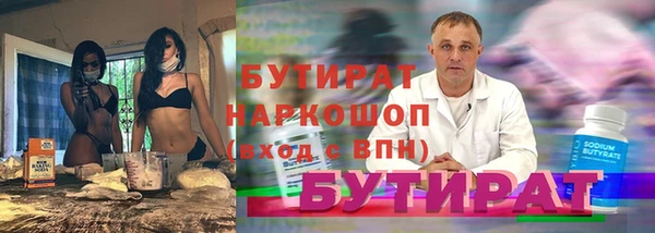 мдма Киренск