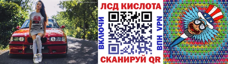 Купить где  Тарко-Сале  Марки N-bome 1,5мг 